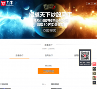 ��ţ��9niu.com