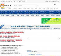 ������cccity.cc