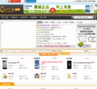 C�������̳diypda.com