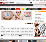 ��Ʒ�ֱ���sl512.com