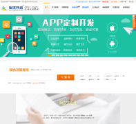 ��������www.gzjunyu.com