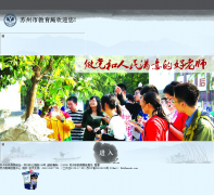 ���ݽ���szedu.com