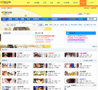 ��Ѷ������̳bbs.comic.qq.com