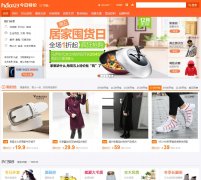 hao123�ؼ�tejia.hao123.com