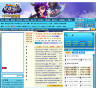 178��Ϸ���λ�����ר��mhzx.178.com