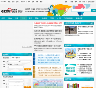 CNTV ����̨travel.cntv.cn