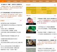 ���������Ƶ��society.yunnan.cn