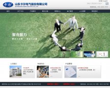 �����ɷ�www.kaer.cn