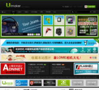 UI������uimaker.com