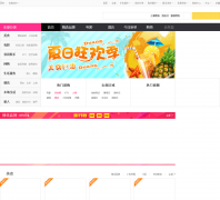 �ٶ�Ŵ�������Ź�xa.nuomi.com