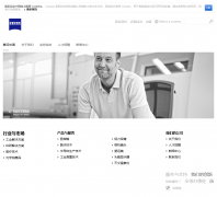 ��˾�й���վzeiss.com.cn