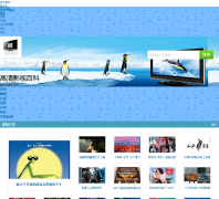 ����Ӱ�Ӱٿ�hdtv.baike.com