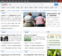 �Ϸ���ʳƷfood.southcn.com