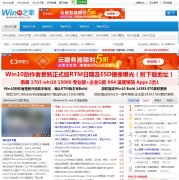 WIn10֮��www.win10go.com