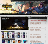 lol��Ϸ������mingrent.com