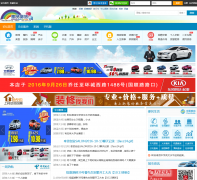 ���Ͳ���bbs.52fx.cn