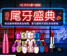 ���������ɴ��Ӱwww.hemaphoto.cn