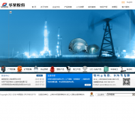 ���ٿƼ��ɷ����޹�˾warom.com