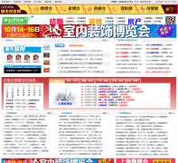 ����ƴ����pinkecity.com