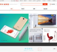 ����Ԥ��yushou.jd.com