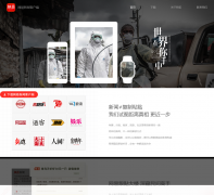 ����Ӧ������m.163.com