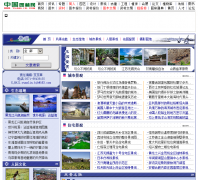 �й�������jingguan.yuanlin.com