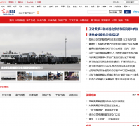 ����������Ƶ��legal.gmw.cn