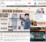 Justylejustyle.com