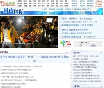 ������������news.jxnews.com.cn