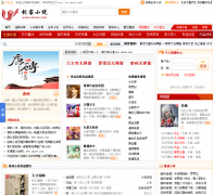 ����С˵��ckxsw.com