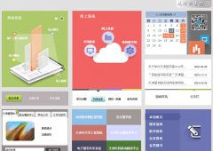 ���ͼ���tjl.tj.cn