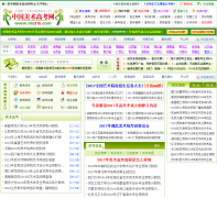 �й������߿���ms315.com