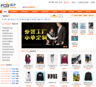 ������ó���������pifa.fobshanghai.com