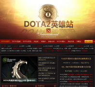 ��ʿDotA2Ӣ��վdota2.tgbus.com