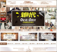 �����쳤�ؾû�ɴ��Ӱszforever.com.cn