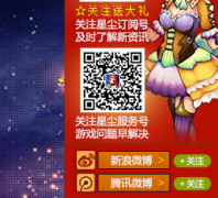 ���ǳ���˵���ٷ���վxc.sdo.com