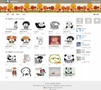 ��ͼ�ս���www.52doutu.cn