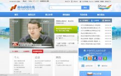 ������ɽ��������www.szns.gov.cn