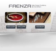����ɯ��ԡfaenza.com.cn