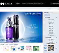��˿����kose.com.cn