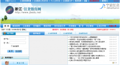 ����������jbedu.net