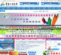 �����˲��г�csrcsc.com