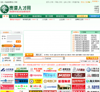 ����˲���ggrc.cn