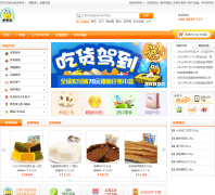 �����ݹٷ��̳�laiyifen.com