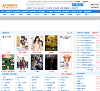 ����ӰԺtv523.com