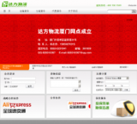 �﷽����dfpost.com