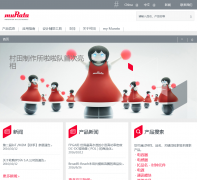 ����������(�й�)murata-china.com