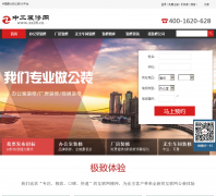 �й�װ����zx28.cn