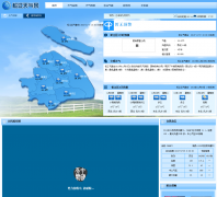 �Ϻ����ɽ��������sjqx221.com