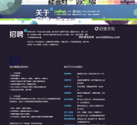 ��ά�Ļ�kibey.com